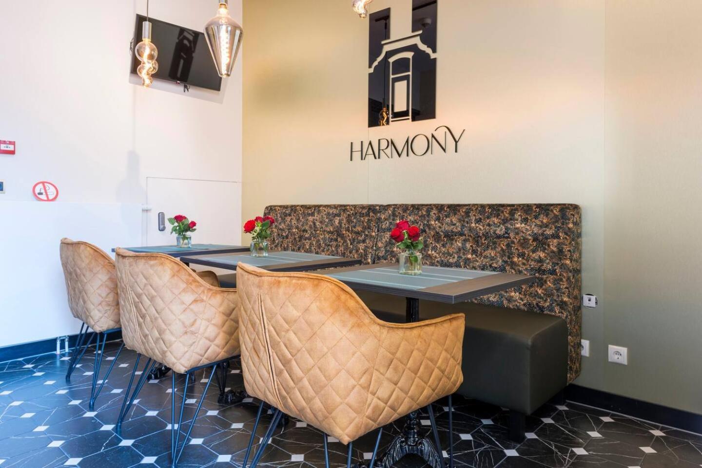 Harmony Room At The Best Location Tilburg Exterior photo