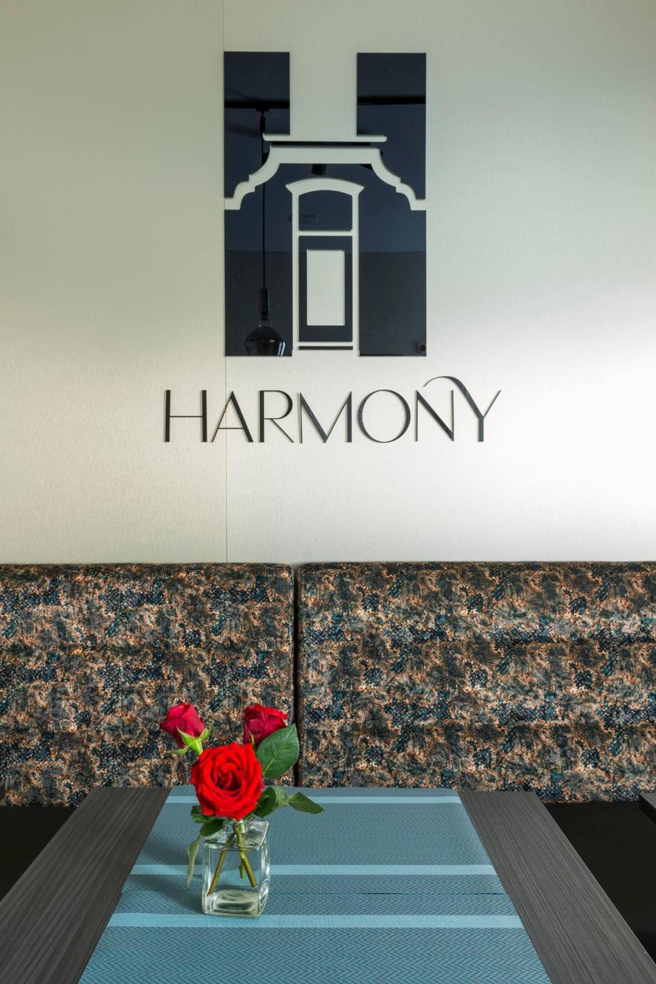 Harmony Room At The Best Location Tilburg Exterior photo